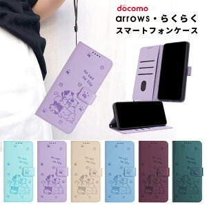 X}zP[X arrows we f-51b P[X 蒠^ arrows we2 plus f-51eP[X z^ 炭炭X}[gtH f-53eP[X U[ arrows We2 F-52EP[X A[Ywe2 vX F-51EP[X U[P[X A[