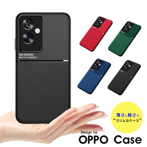 �X�}�z�P�[�X OPPO Reno11 A�P�[�X �w�ʃJ�o�[ OPPO A79 5G �J�o�[ �\�t�g�P�[�X OPPO Reno15 A�P�[�X �X���� �y�� oppo reno11 a�P�[�X �ϏՌ� ����h�~ �I�b�| Reno13 A �J�o�[ �I�b�| a79 5G �P�[�X �n�[�h�P�[