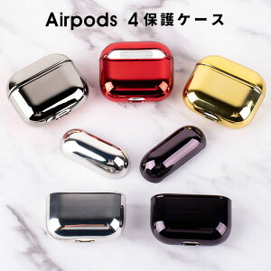 AirPods 4 Ή یP[X AirPods 4 (4) GA[|bY4 P[X bL n[hP[X AirPods 4 یJo[ Sʕی [dP[X airpods 4P[X AirPods 4 P[X y LYh~ 