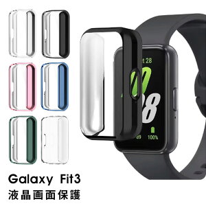 Galaxy Fit 3 P[X MNV[ Fit 3Jo[ MNV[ tBbg3 یP[X KXtB f ̌^Jo[ LYh~ y Sʕی d\ ^ ȒP ϏՌ wh~ o