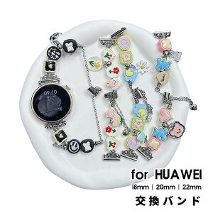 HUAWEI Watch oh uXbg t@[EFCEHb`oh 18mm 20mm 22mm  rvxgt@[EFCvoh X}[gEHb`ʗp oh xg xg 18mm/20mm/22mmΉ 