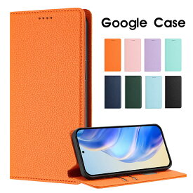 スマホケース Google Pixel 9a ケース Pixel 8a Pixel 7a Pixel 6a Google Pixel 9 Pro XLPixel 8 Pro Pixel 8a Pixel 8 Pixel 7 Pro ケース 手帳型 グーグルピクセル 9 プロケース カード収納 pixel 8a カバー レザーケース スタンド機能 全面保護 マグネット式