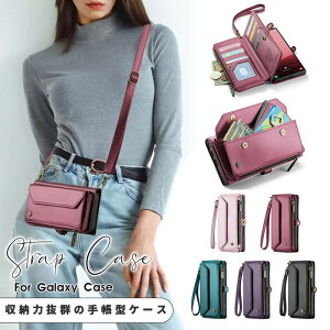 Galaxy S25P[X t@Xi[|Pbg X}zV_[ Galaxy S24 feP[XJo[ galaxy s24 ultra P[X MNV[ S25 UltraP[X galaxy a55 5gP[X MNV[ A54 5GP[X note20 ultraP[X Xg