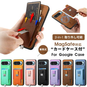 magsafeΉ google pixel 8a Jo[ EJ[hP[X google pixel 9 pixel 9 proP[X یP[X Google Pixel 8P[X ϏՌ O[O pixel 8 proP[X O[OsNZ 8aP[X J[h[ O[O Pi