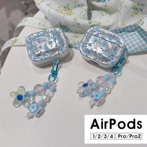 AirPods Pro2P[X AirPods 3 Jo[ AirPods Pro 2 [P[X یP[X CzP[X AirPods 4P[X airpods proP[X AirPods 1/2P[X `[Xgbv AirPods 4 P[X 킢 l