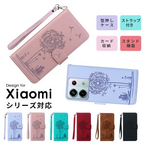 X}zP[X Xiaomi 13T/13T ProP[X z^ Redmi 14CP[X Redmi 12 5GP[X 蒠^ Redmi 12CP[X U[P[X bh~[note13 Pro 5G Jo[ Xgbv h~ redmi note 13 pro plus 5g Jo[ ^