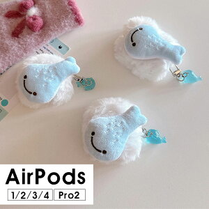 AirPods Pro2P[X AirPods 3 Jo[ AirPods Pro 2 [P[X یP[X CzP[X AirPods 4P[X ӂӂ AirPods 1/2P[X  AirPods 4 P[X 킢 lq NW GA