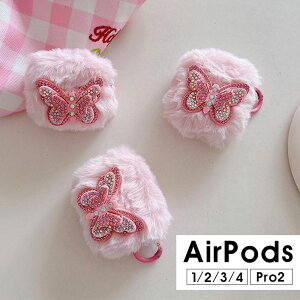 AirPods Pro2P[X AirPods 3 Jo[ AirPods3 P[X AirPods Pro 2 [P[X یP[X CzP[X LL AirPods 4P[X ӂӂ AirPods 1/2P[X  AirPods 4 P[X 킢