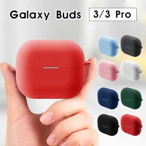 Galaxy Buds3P[X Galaxy Buds3 Pro ΉP[X Jrit GalaxyBuds3 MNV[ obY 3P[X ̎ MNV[obY3v Jo[ ϏՌ CzP[X Galaxy Buds 3 Pro/Buds 3P[X VR
