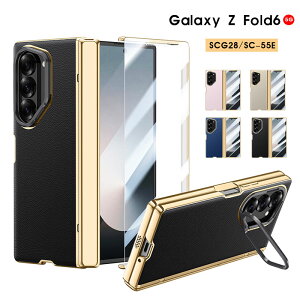 X}zP[X Galaxy Z Fold6 5GP[X SCG28P[X SC-55EP[X X^h@\ MNV[ZtH[h6P[X h~ MNV[Z fold6 5G Jo[ ̌^KXtB galaxy Z fold6 5GP[X 