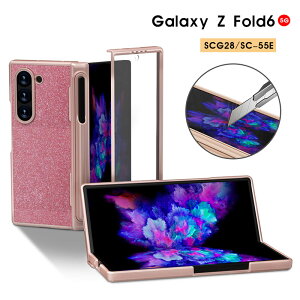 X}zP[X Galaxy Z Fold6 5GP[X SCG28P[X SC-55EP[X ܂ݎ MNV[ZtH[h6P[X lq MNV[Z fold6 5G Jo[ ̌^KXtB galaxy Z fold6 5GP[X Ϗ