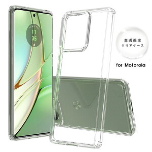 motorola edge 40�P�[�X moto g05 �P�[�X ���� �N���A ���g���[�� edge 50 pro �P�[�X �X�}�z�P�[�X motorola edge 50s pro �J�o�[ �ɔ� �y�� moto g64 5G�P�[�X moto g24 �J�o�[ edge 60 pro/60s pro edge 40 neo �P�[�X ���ς�
