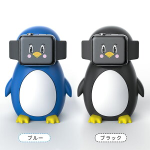 Apple Watch C[dP[u Ή X^h AbvEHb` X^h apple watch[dX^h [  ANZT[ iCgX^h [h Ή 킢 X^h [dX^h V