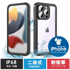 iPhone 15P[X iPhone 15 PlusP[X iPhone15proP[X iPhone 15 Pro MaxP[X X}zP[X iphone15Jo[ hP[X NA  iPhone 15 proP[X hho/Sh/Sʕی/h/C/C/F360