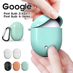 Google Pixel Buds 2(2)P[X CXCz Google Pixel Buds A-SeriesP[X VRP[X Google Pixel Buds 2P[X Jrit y ho ϏՌ Czی h~ sNZ Buds A J