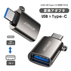 USB-C to USB-AϊA_v^ USB-A to Type-C ϊA_v^[ Type-CX to USB 3.0 IX 5Gbpsf[^] iPhonepP[uUSB-ARlN^AType-CRlN^ɕϊłA_v^ USB ϊA_v^ Type-