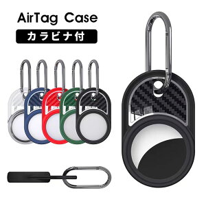 AirTag pP[X Abv GA^Op GA^OP[X یP[X AirTag P[X h h TPUP[X AirTagΉ یJo[ h~ Sʕی h~  GA^O Jrit gѕ