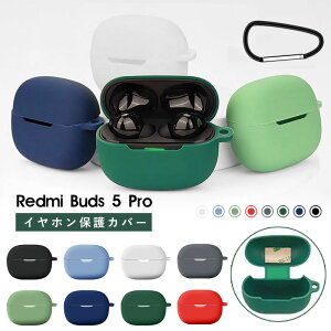 Redmi Buds 5 Pro pΉP[X h~[ Buds 5 Pro P[X یJo[ Czی h~ Jrit Redmi Buds 5 ProJo[ CzJo[ redmi buds 5 pro P[X LYh~ یP[X ϏՌ V