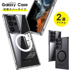 X}zP[X Galaxy S23 FE Galaxy S23 S23 Ultra S24 S24+ S24 UltraP[X NA  op[ ϖh~ Galaxy S23 feP[X Vv MNV[ S24P[X }bgH }Olbg MagsafeΉ C