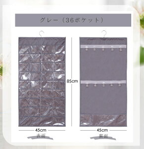 ANZT[ [ |Pbg e EH[|Pbg N[[bg ݂艺 |Pbg[ nK[ EH[|Pbg  ݂艺[|Pbg WG[[ ʎ[ lbN