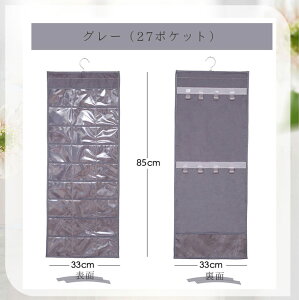 ANZT[ [ |Pbg e EH[|Pbg N[[bg ݂艺 |Pbg[ nK[ EH[|Pbg  ݂艺[|Pbg WG[[ ʎ[ lbN