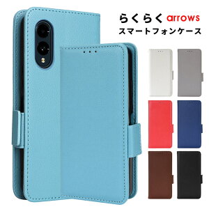 �X�}�z�P�[�X arrows We2 F-52E FCG02 M07 �P�[�X �蒠�^ arrows We2 Plus F-51E�J�o�[ �}�O�l�b�g�� ���z�^ arrows we2 plus f-51e �P�[�X �J�[�h���[ �炭�炭�X�}�[�g�t�H�� F-53E�P�[�X �J�[�h���� �A���[�Ywe2