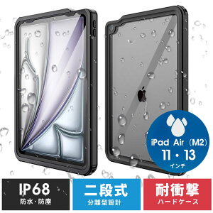 �^�u���b�g�P�[�X M4 iPad Pro 11�C���` �h���P�[�X iPad Air 11�C���` �J�o�[ M2 (2024 ��6����) �A�C�p�b�h �v�� 11�C���`�P�[�X �w�ʓ��� 13�C���`iPad Air�iM2�j �P�[�X 11�C���` iPad Pro 11�C���` ��6����