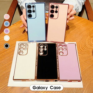 �X�}�z�P�[�X galaxy s25 ultra �P�[�X Galaxy S24 Ultra Galaxy A55 5G A54 5G A53 5G A52 S23 FE �M�����N�V�[ S25 �P�[�X S23 Ultra S22 Ultra S21 Ultra �J�o�[ �X�g���b�v�z�[�� galaxy s24 fe �J�o�[ �\�t�g�P�[�X ���킢�� 