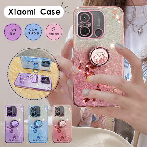 �X�}�z�P�[�X Redmi Note 13 Pro 5G�P�[�X Xiaomi 14T�P�[�X Redmi 12C�P�[�X �����O�t�� Xiaomi 11T / 11T Pro �J�o�[ �L���L�� �����O���b�^�[ Xiaomi 13T / 13T Pro�P�[�X ���� ���� Xiaomi 14 Ultra �J�o�[ �X�^���h�@