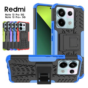 Redmi Note 13 Pro 5GP[X PCw h~ redmi note 13 pro 5gP[X X}zP[X bh~ m[g 13v 5GP[X X^h@\ Redmi note 13 Pro 5G Jo[ h~ bh~ 12P[X ϏՌ Redmi Note