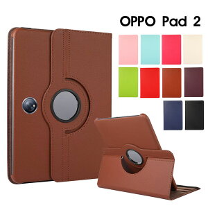 ^ubgP[X OPPO PAD 2 P[X 蒠^ oppo Pad 2 Jo[ ^ y OPPO PAD 2 p Jo[ LYh~ X^h@\t Sʕی^ Ib| Pad2P[X ϏՌ OPPO PAD 2 Ή P[X یP[X 