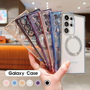 X}zP[X Galaxy S25 Ultra P[X Galaxy S24 UltraP[X ߗ NA MNV[ S25 P[X S23 FE S22 S22 Ultra S21 S21+ S21 Ultra Jo[ ϏՌ galaxy s24 fe Jo[ gуP[X galaxy S23 P[X 