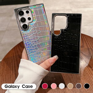 Galaxy S24�P�[�X Galaxy S24 Ultra�P�[�X galaxy S23 Ultra�P�[�X �X�}�z�P�[�X Galaxy S23�P�[�X �w�ʌ^�P�[�X �M�����N�V�[ S24 �E���g�� �J�o�[ �t�@�b�V���� �N���R�_�C���� �^���� galaxy S24 Ultra�P�[�X ��