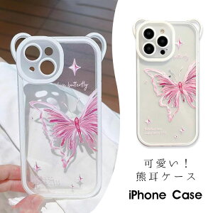 Fz[^Cv iPhone 15P[X iPhone 14P[X iPhone 15pro MaxP[X iPhone 15 ProP[X X}zP[X NAP[X Vv iPhone 14 pro P[X wʓ iphone 14 Pro MaxJo[  킢 ACt