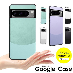 X}zP[X Google Pixel 9a pixel 8 Pro Pixel 7 Pro Pixel 6 Pixel 6 Pro Pixel 6a P[X wʌ^P[XJo[ U[P[X Pixel 7aP[X  google Pixel6aP[X gуP[X sNZ7AJo[ X y