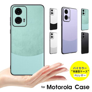 motorola edge 40P[X moto g24P[X wʌ^P[X U[ g[ GbW 40 P[X X}zP[X motorola Edge 40 Jo[ ɔ y n[hP[X Motorola Edge 40P[X oCJ[ g g24P[X 