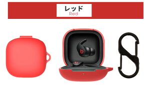 Beats Fit Pro �P�[�X ���C�����X�C���z���P�[�X Beats Fit Pro �ی�J�o�[ Beats Fit Pro �P�[�X �_�炩�� �V���R���� �C���z���J�o�[ �C���z�����[ �L�Y�h�~ �ϏՌ� ��̎� �A���� �y�� �����[�d�\ 