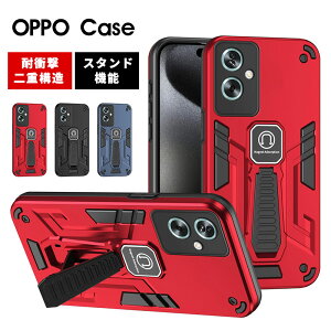 OPPO A79 5GP[X X}zP[X OPPO A77P[X OPPO Reno10 Pro 5GP[X Ib| a79 5GJo[ nCubh LbNX^h@\ Ib| reno10 Pro 5GP[X ϏՌ یJo[ OPPO a79 5GJo[ cu u