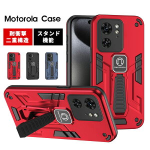 Motorola edge 40P[X X}zP[X moto g13 5GP[X moto g53j/g53y 5GP[X[ nCubh gg13 5GP[X LbNX^h@\ Motorola Edge 40P[X ϏՌ یJo[ moto g53jJo[ cu um