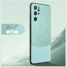 RedMagic 9 Pro ケース REDMAGIC 9 Proケース 背面型ケース レザーケース レッドマジック 9Proケース スマホケース 極薄 軽量 ハードケース Redmagic9Proケース バイカラー レッドマジック9プロケース 保護カバー おしゃれ 携帯ケース