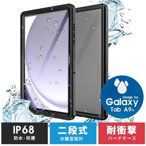 Galaxy Tab A9+ p P[X Jo[ یP[X Sʕی Galaxy Tab A9 Plus ^ubgP[X Galaxy Tab A9+P[X op[ AEghA Lv C  hP[X MNV[A9+ 11C`P[X  