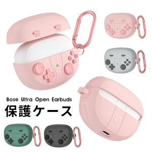 Bose Ultra Open EarbudsP[X یJo[ Bose Ultra Open EarbudsP[X Jrit Bose CX C[z p یP[X CzJo[ bose ultra open earbuds Jo[ LYh~ 킢  Ϗ