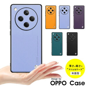 �X�}�z�P�[�X oppo find x8�P�[�X �g�уP�[�X OPPO Find X8�P�[�X �w�ʌ^�P�[�X �I�b�| A3 5G�P�[�X �X���� �y�� �I�b�| �t�@�C���h X8 �J�o�[ �ی�J�o�[ OPPO A3 5G�P�[�X oppo reno 10 pro 5g�P�[�X �I�b�| Re