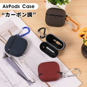 AirPods Pro 2 P[X AirPods 1 2ʗp AirPods 1/2P[X J[{ AirPods2P[X Jrit GA|bY v2 Jo[ GA|bY3 P[X Sʕی AirPods pro2P[X AirPods 3P[X Ϗ
