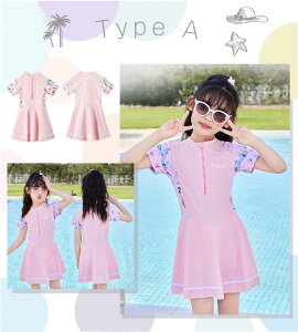  ̎q 140 130 w s[X LbY  I[C  pč^ `bN 킢 vg XN[ B Zbg tBbglX ̌^Jo[ IoT 