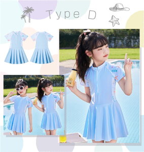  ̎q 140 130 w s[X LbY  I[C  pč^ `bN 킢 vg XN[ B Zbg tBbglX ̌^Jo[ IoT 