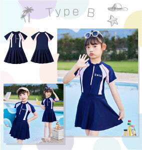 LbY  ̎q 160 140 130 w XN[ pč^ s[X i I[C  `bN 킢 vg B Zbg tBbglX ̌^Jo[ IoT