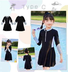  ̎q w LbY 160 150 140 130  UVJbg XN[ pč^ s[X i n I[C `bN 킢 vg B tBbglX ̌^Jo[ Io