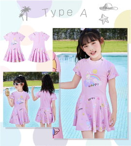 LbY  ̎q 120 130 킢 w  Z e XN[ pč^ s[X sN I[C `bN vg B tBbglX ̌^Jo[ IoT UVJ