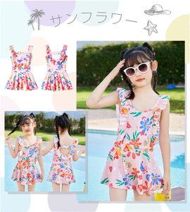 LbY  ̎q 킢 s[X  120 130 w    XN[ pč^ I[C `bN vg B tBbglX ̌^Jo[ IoT